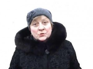 СВЕТЛАНА ПЕУНОВА_воля_партия