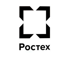 ростех