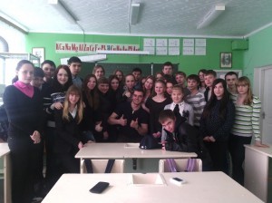 сош_18_молодежная инициатива
