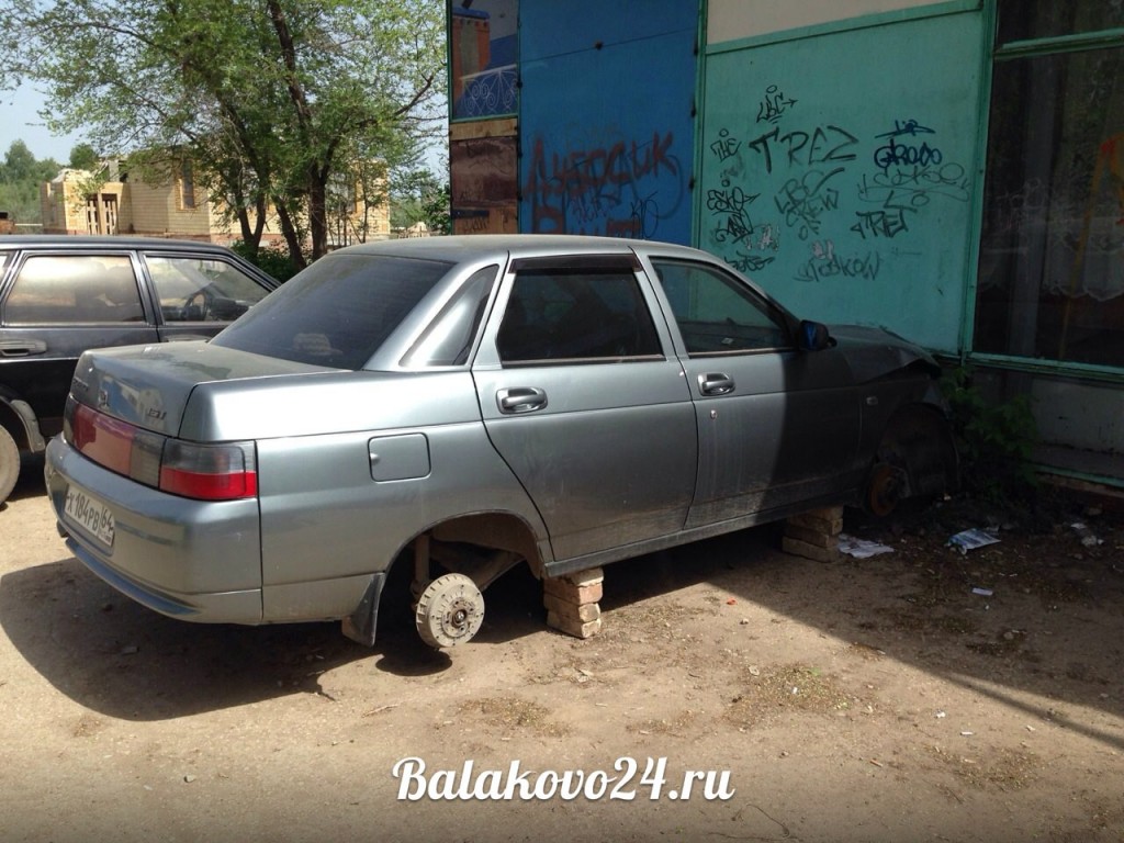 zyL8NBR3mpc