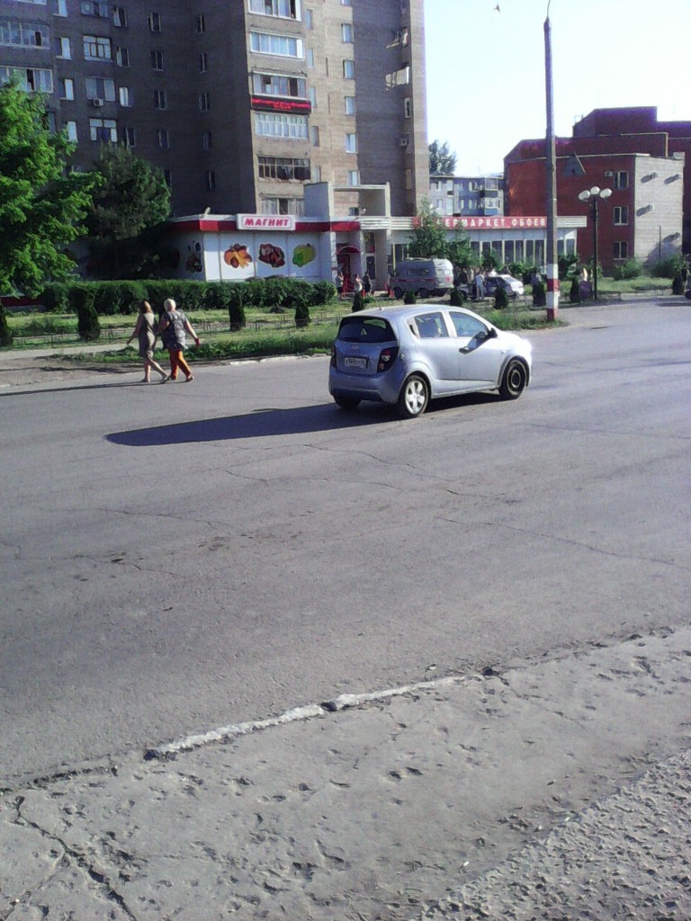 ДТП_магнит
