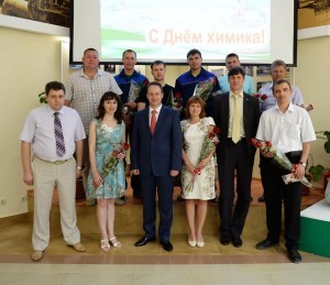 апатит_фосагро_ключи