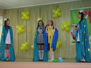послед_зв_шк16