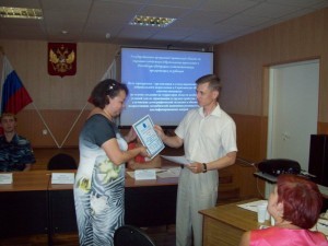 Клуб работодателей Балаково_награждение