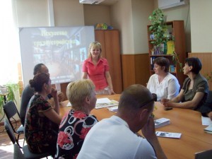 безработные_предпенс_консульт