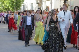 выпускники