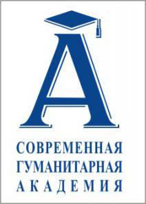 сга
