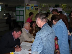 Ярмарка вакансий г. Балаково_19сентября