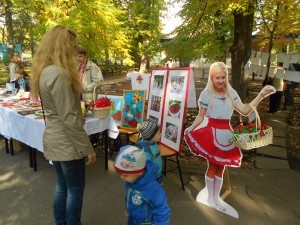 балаковская клубника