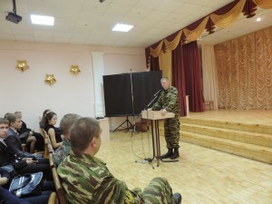 Гимназия_набат