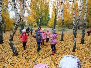 детский_сад_осень