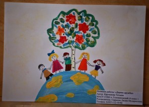 конкурс_рисунков_день_народного_единства