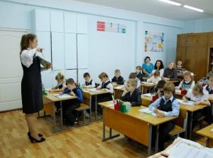 лицей2_открытый урок