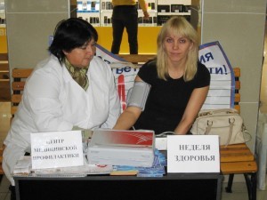 неделя здоровья_гринхаус