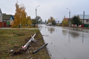 сбитый столб