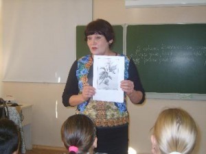 центр_мед_профилактики_урок_натальино