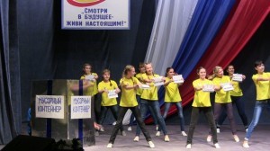 Смотри в будущее – живи настоящим