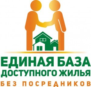недвижимость_без_посредников