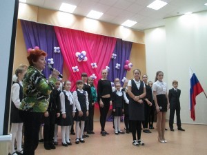 связь времен и имен