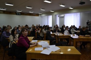 молодежный форум буудущее за нами