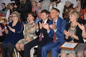 тепин_чепрасов