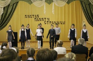 уроки мужества_декабрь_14