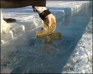 иордань