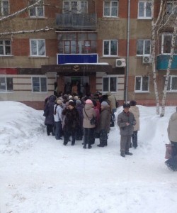 Народный кредит балаково.JPG