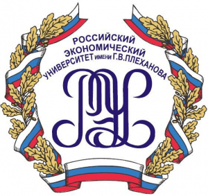 рэу плеханова