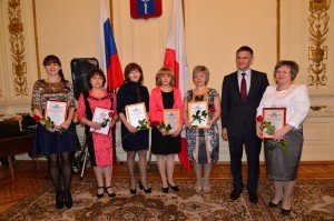 учитель года_2015_награждение