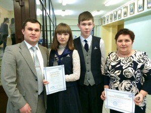 фосагрокласс_конференция