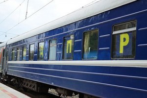 ldpr