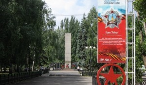 аллея героев_балаково