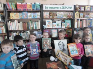 библиотека_юбилей_андерсена