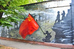 grafiti