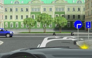 знак_движение направо