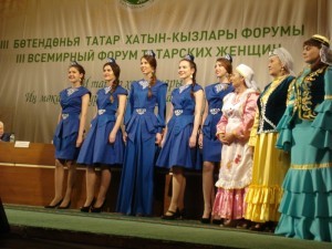 татарская делегация