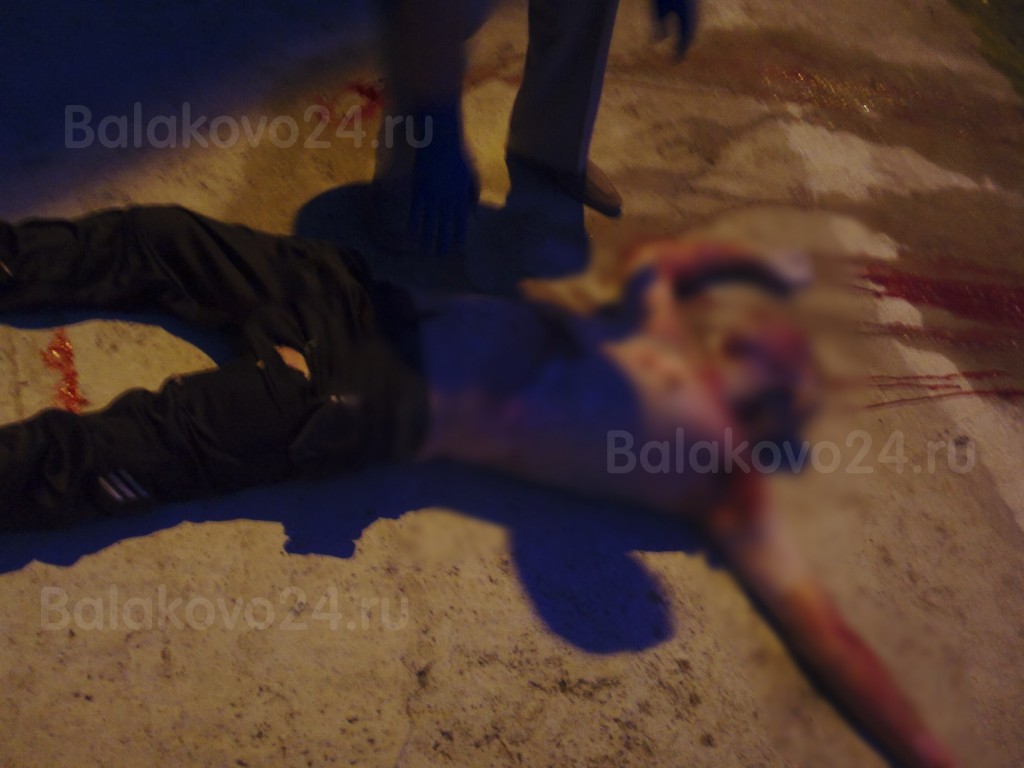 утопленник_Саратовская Гэс_балаково_2