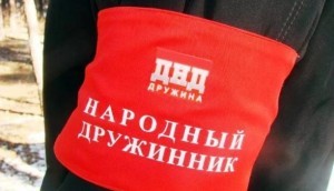 дружина, дружинник