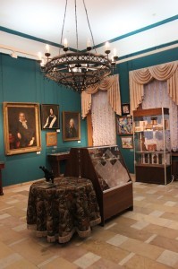 радищевский музей балаково