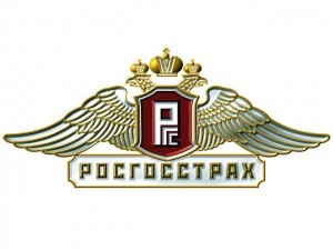 росгосстрах