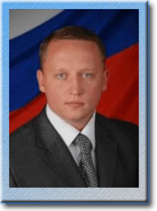 ирисов