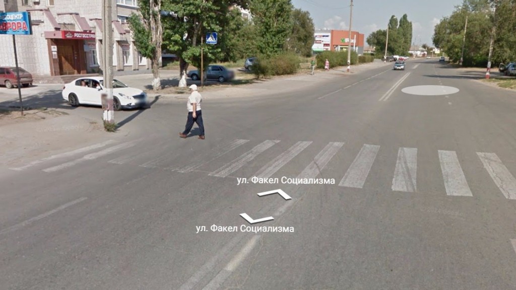 Факел социализма_сплошная_разметка_1