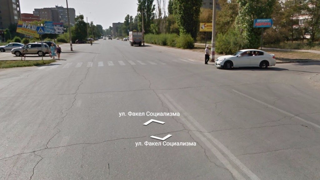 Факел социализма_сплошная_разметка_2