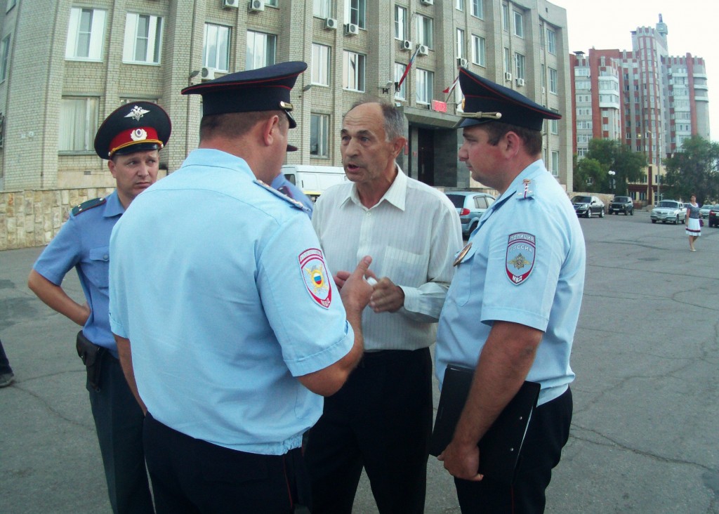 Митнг балаково_несогласный