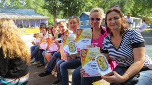 Победители_Мастера хорошего настроения
