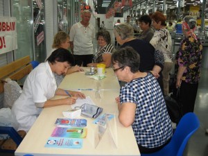 акция_время быть здоровым