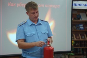 соболев_урок_библиотека