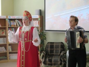 Музыкально-поэтическая гостиная Ваших лет золотые россыпи