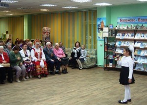 Осеннее путешествие на корабле жизни
